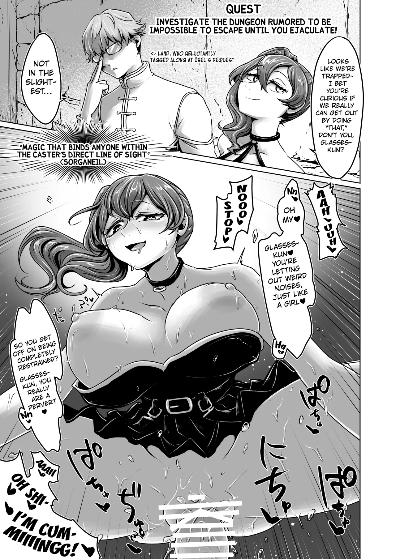 Hentai Manga Comic-Frieren and the All-Around Investigation Quests-Read-89